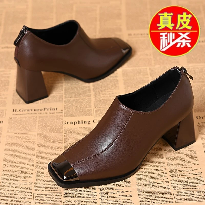 品牌断码真皮单鞋女粗跟高级洋气法式金属头深口高跟鞋女及踝靴女