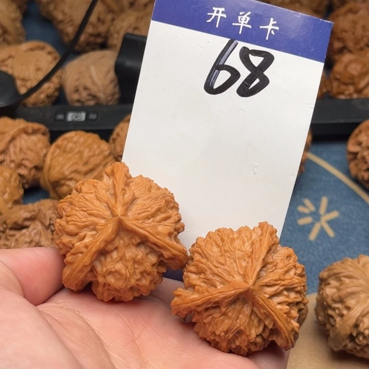 文玩核桃吊坠三棱 42全品 68