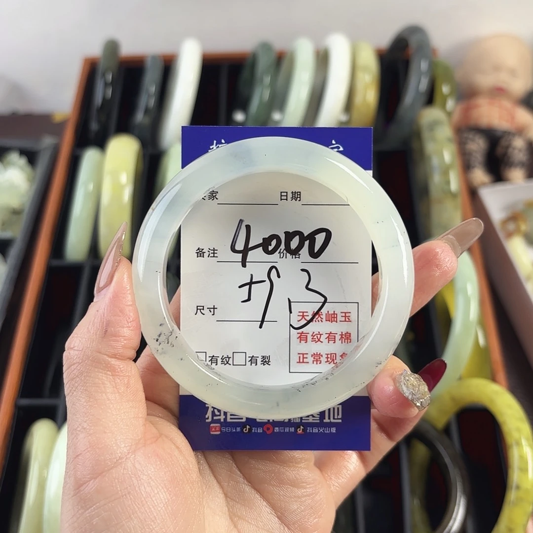 蛇纹石玉手镯未镶嵌初****.