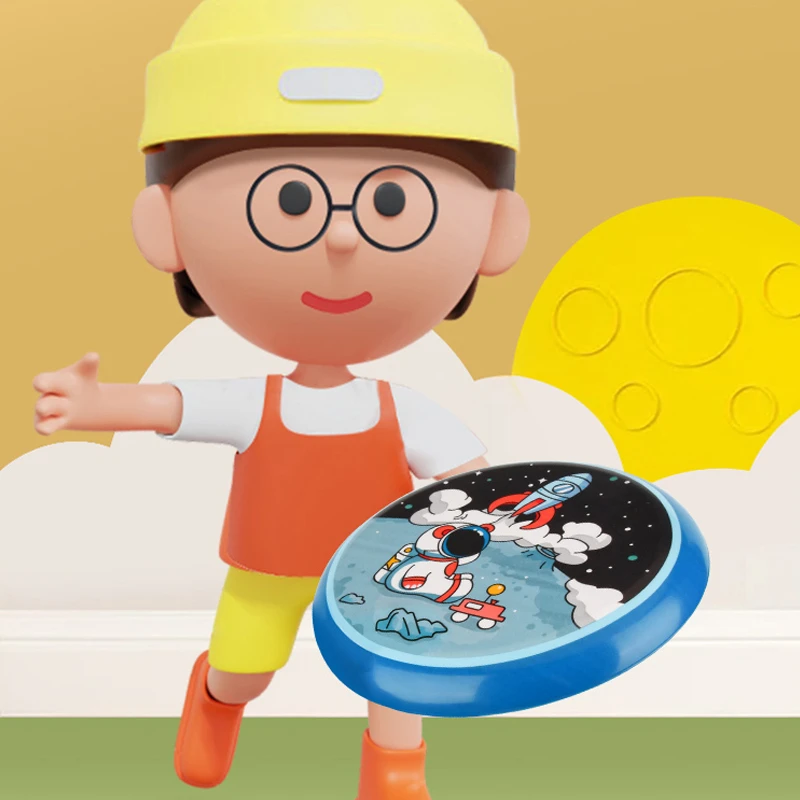 安全软飞盘亲子互动户外健身幼儿园小学生运动玩具