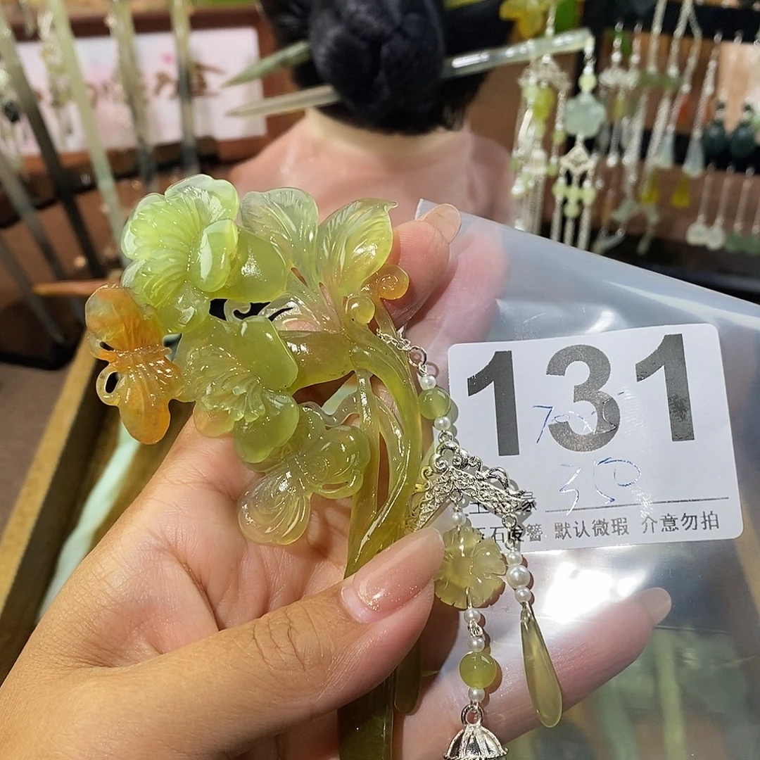 曼***³蛇纹石玉未镶嵌发饰