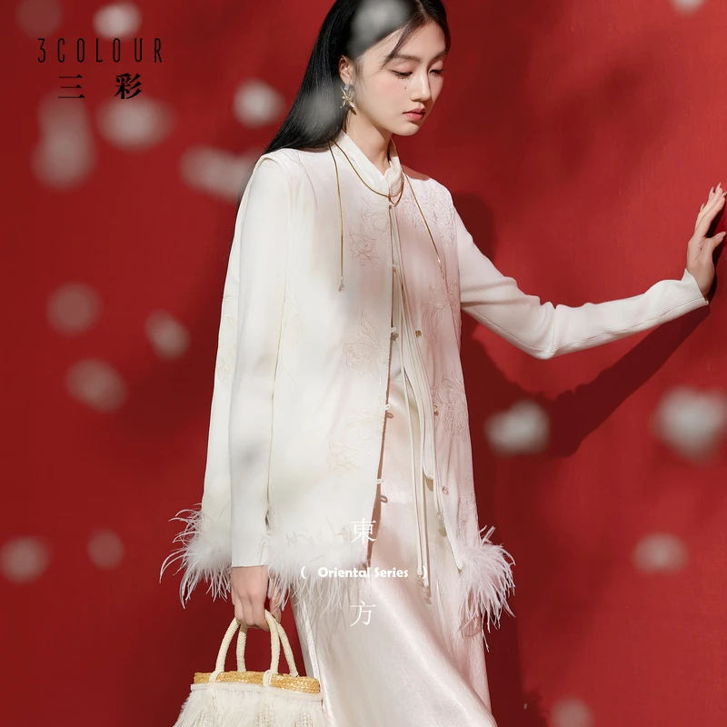 三彩【素月共影】2025冬季新款绣花蓄热棉衣马甲无袖棉服外套C