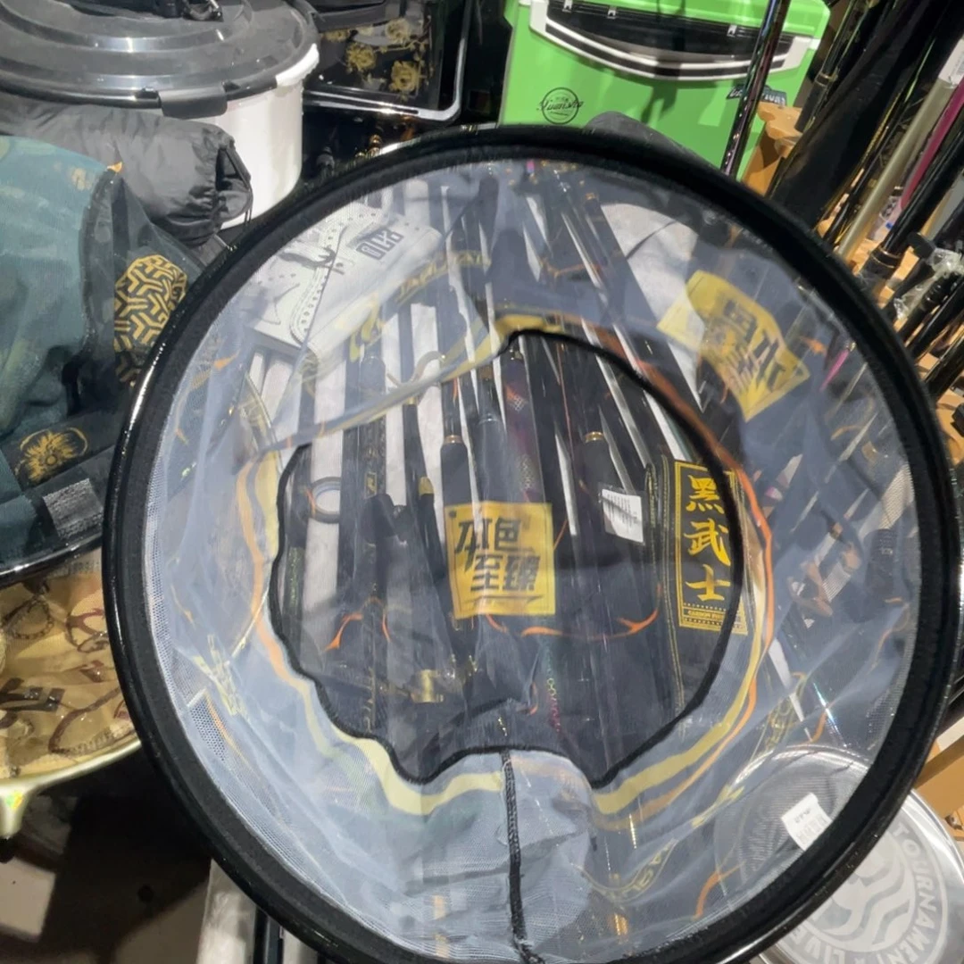 茅草本色至臻抄网头40