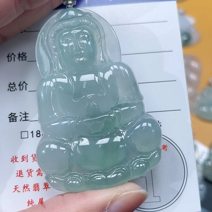 翡翠挂件18K金镶嵌浅*浅观音