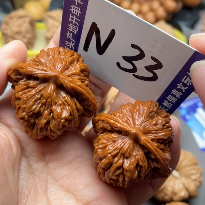 把件文玩核桃四座楼42尺