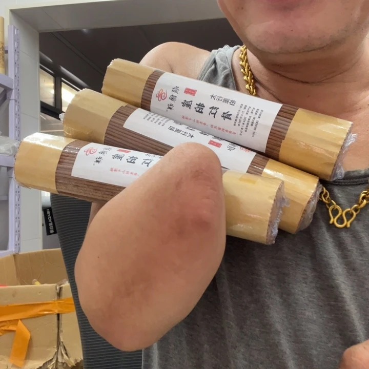 太行崖柏红骨3包600克