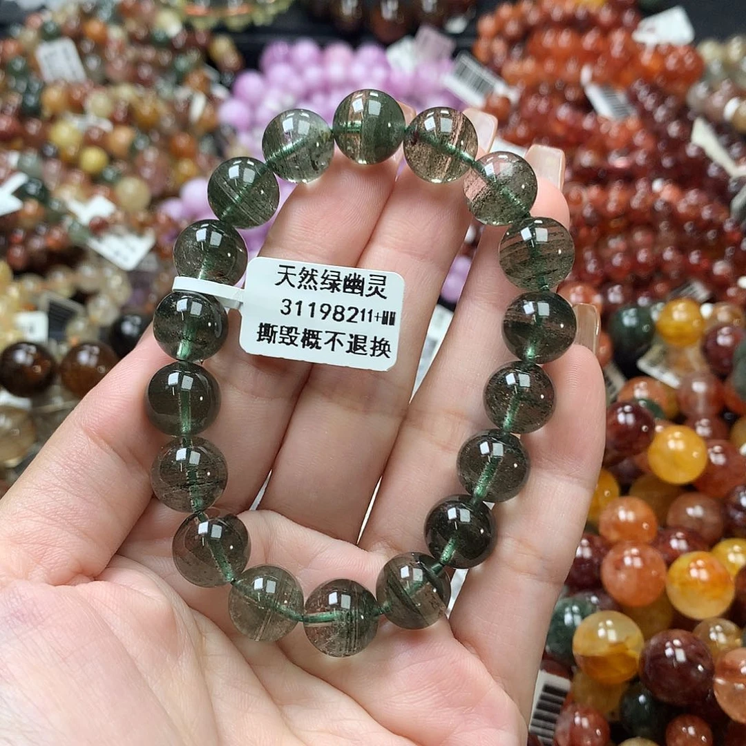 未镶嵌手链水晶，