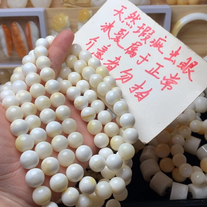 大果紫檀（缅甸花梨）念*北瑕疵1.2俏色108。37