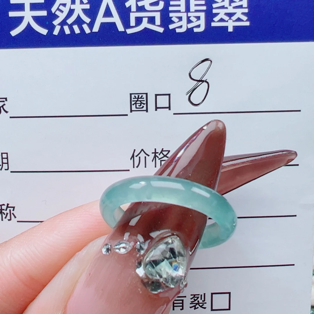 L***u翡翠未镶嵌戒指天然