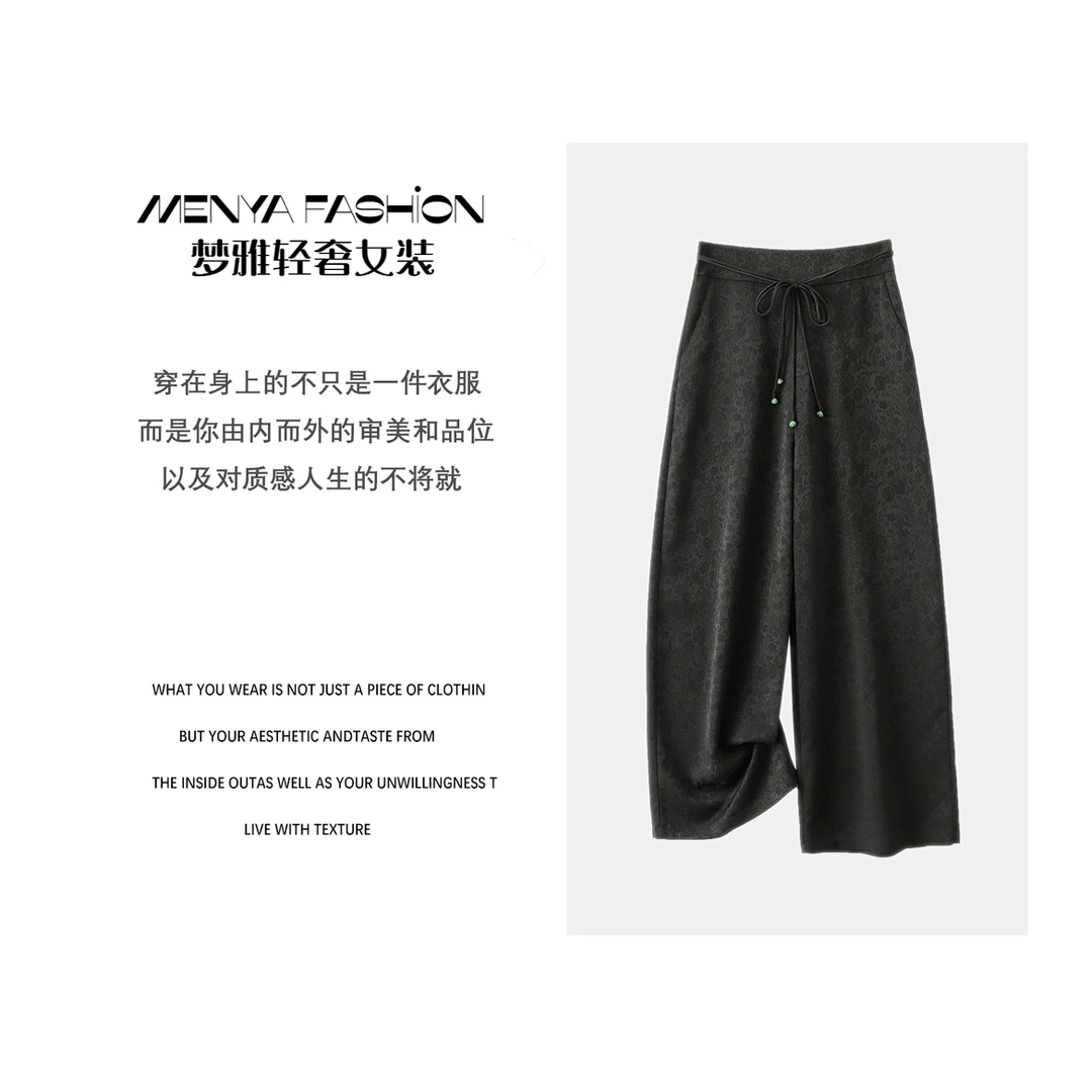 夏季新款桑蚕丝花萝高腰阔腿裤时尚休闲裤子女装宽松舒适透气国风
