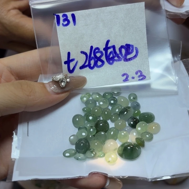 定制翡翠未镶嵌好****！不