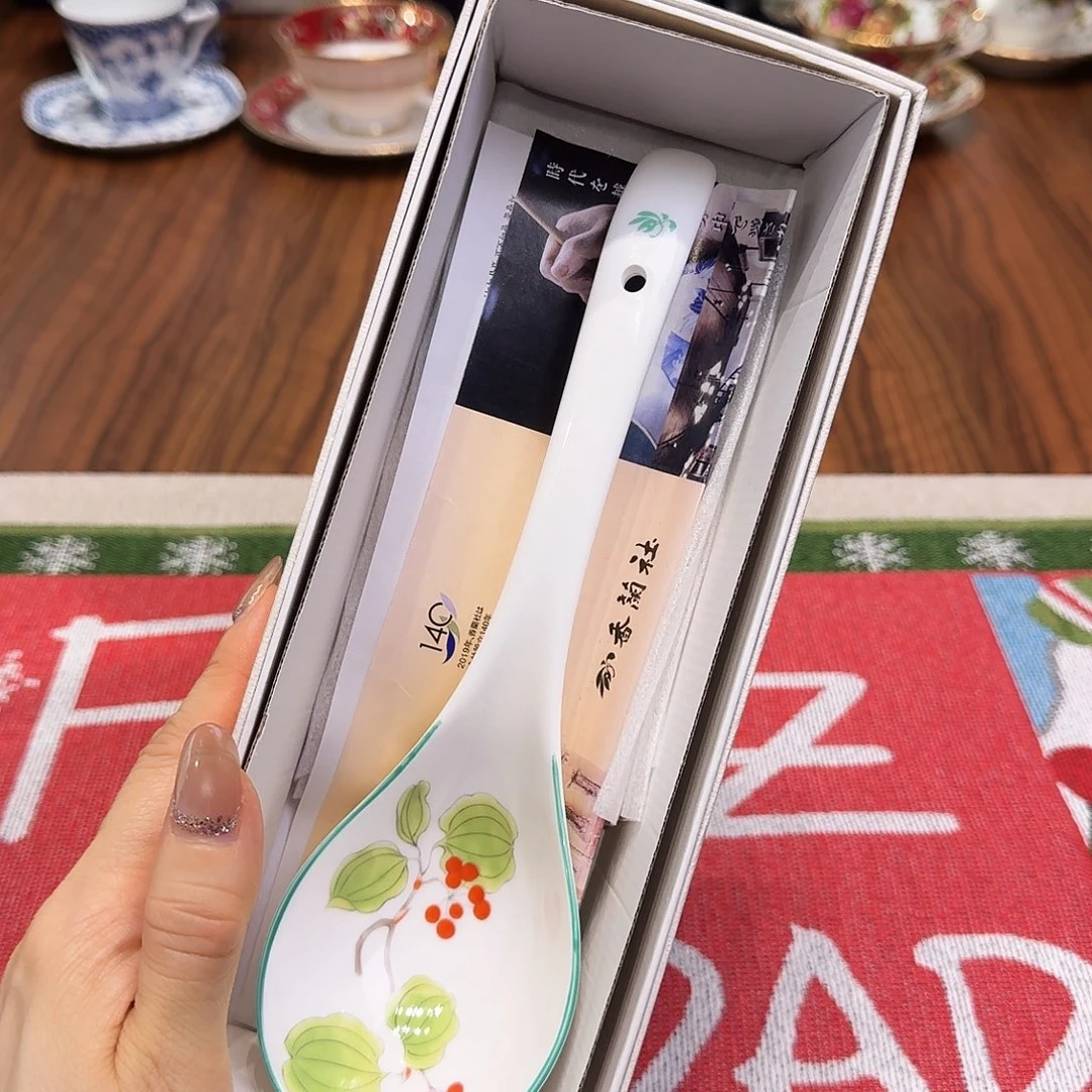 骨瓷茶杯茶杯茶杯茶杯茶杯茶杯