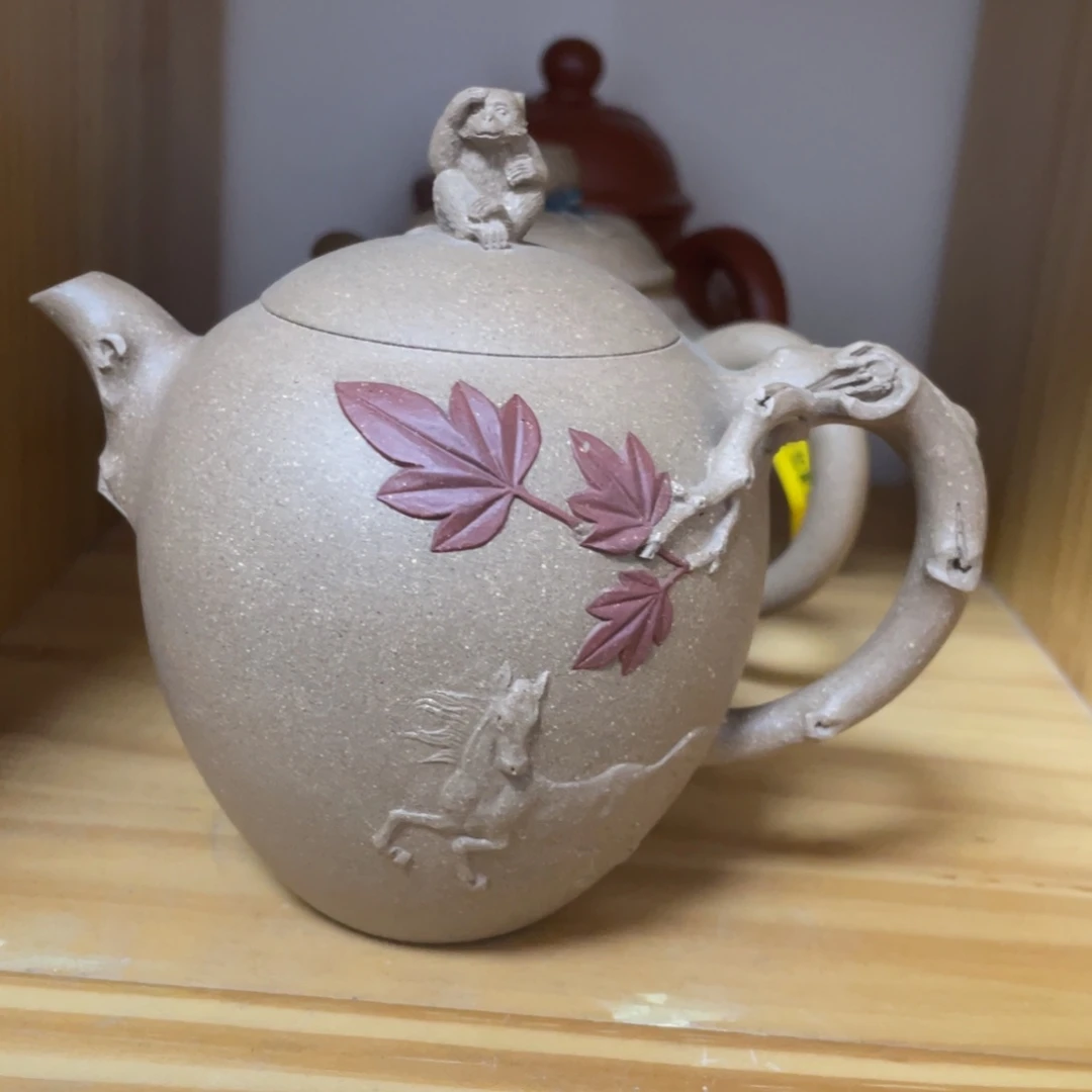 茶壶底槽青紫砂艺术学院