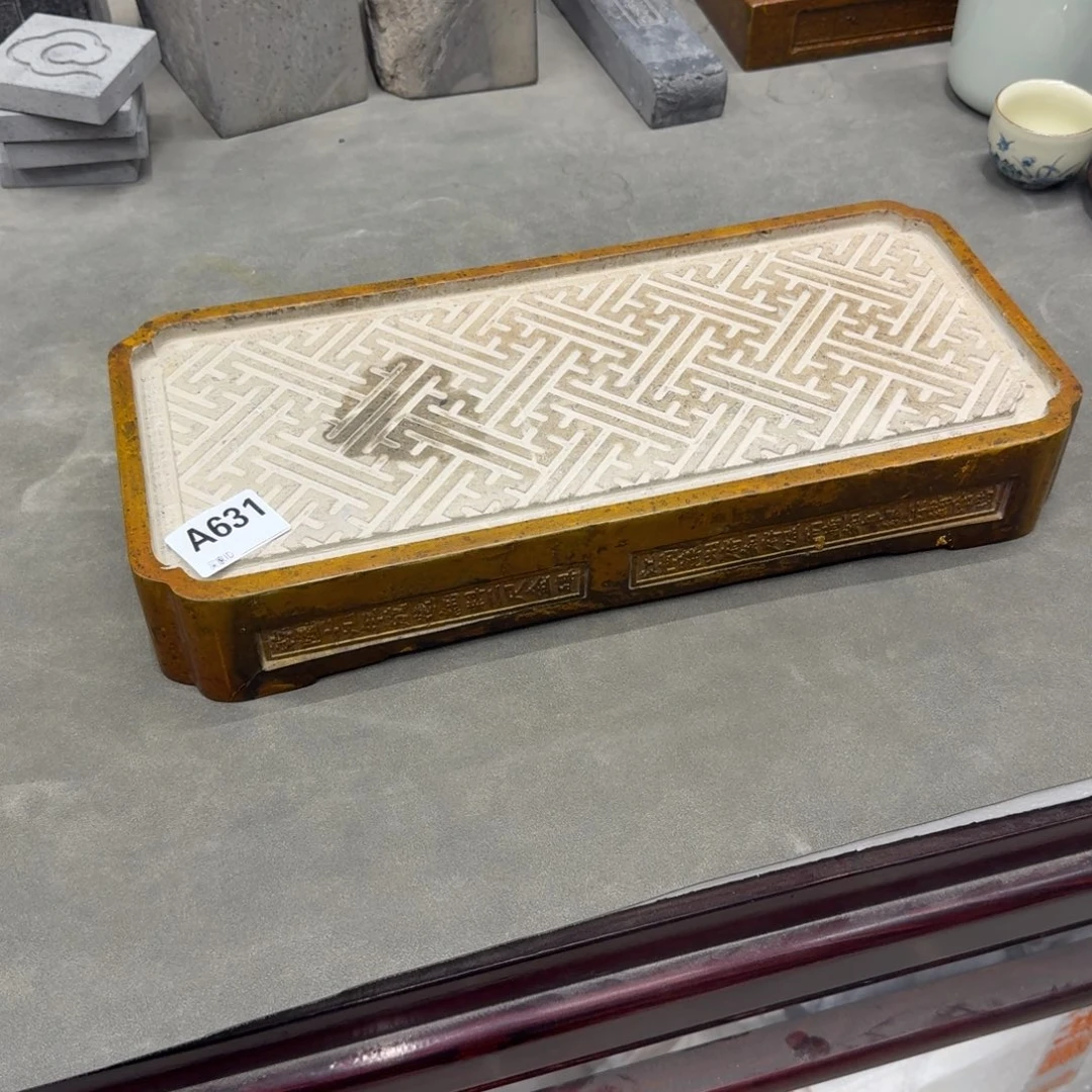 砖雕40-18 老料大漆蜗角卍字茶盘 631号