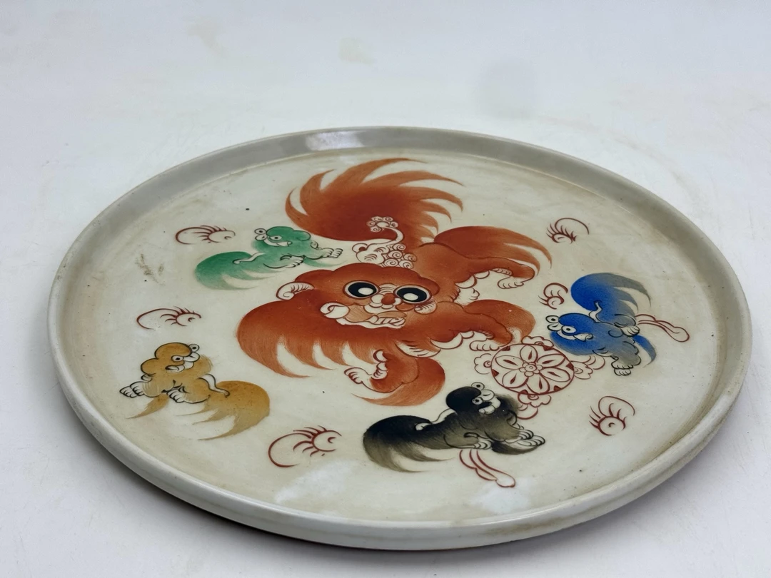 同治粉彩太狮少保茶盘