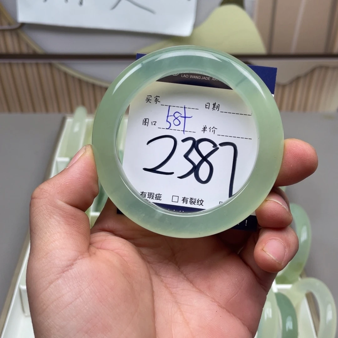 岫玉手镯手纯手未镶嵌