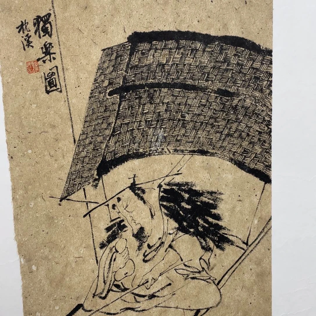 国画sgjklfdgjklhffjklhh