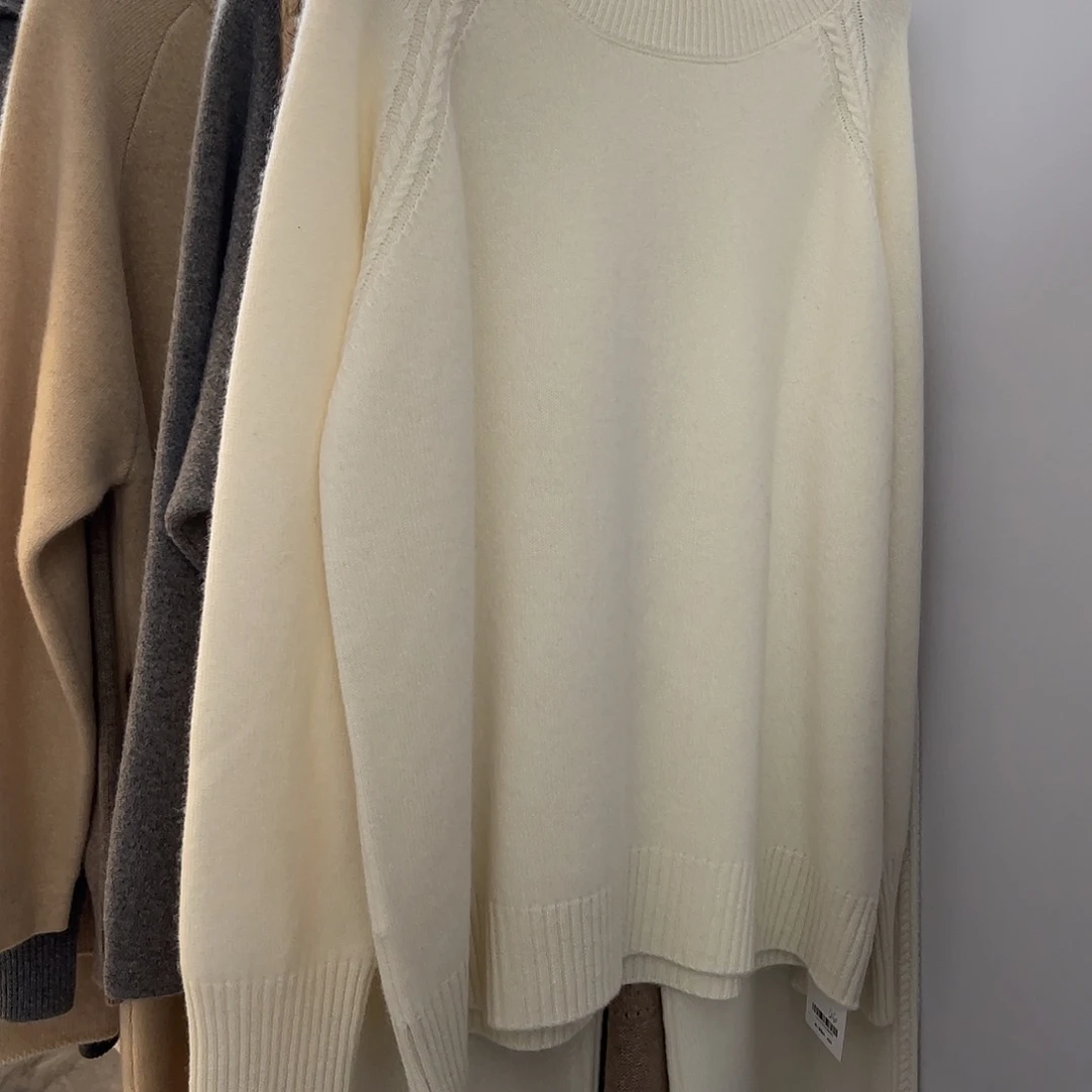 平面套装 一个上衣 一个裤子