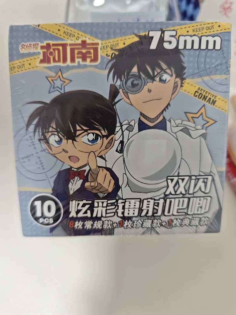【福袋专属】名侦探柯南系列周边吧唧