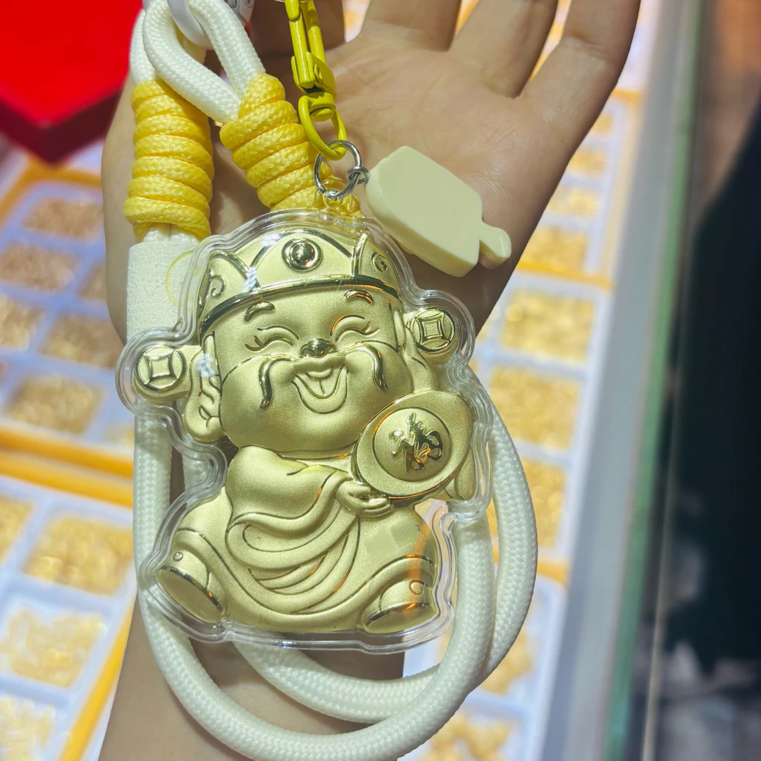 含金工艺品【小璇专属X】【财财爷暴富】礼物钥匙扣