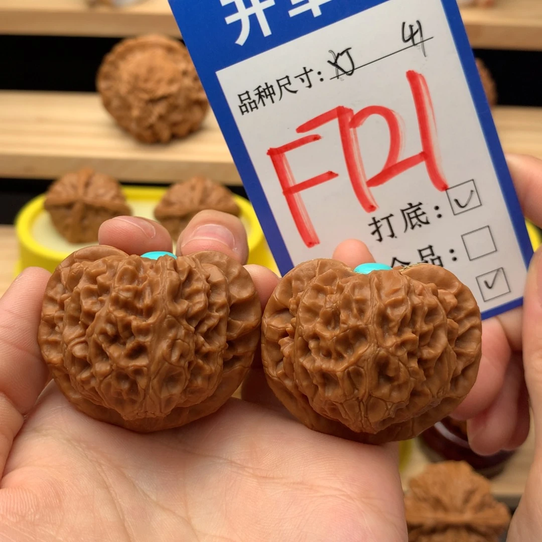 吊坠文玩核桃41 宫灯镶嵌