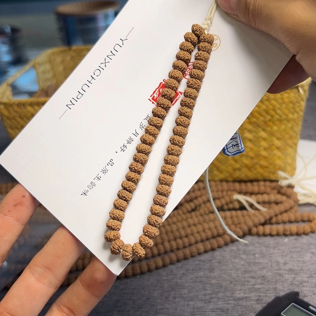 金刚菩提吊坠六瓣飞碟树王