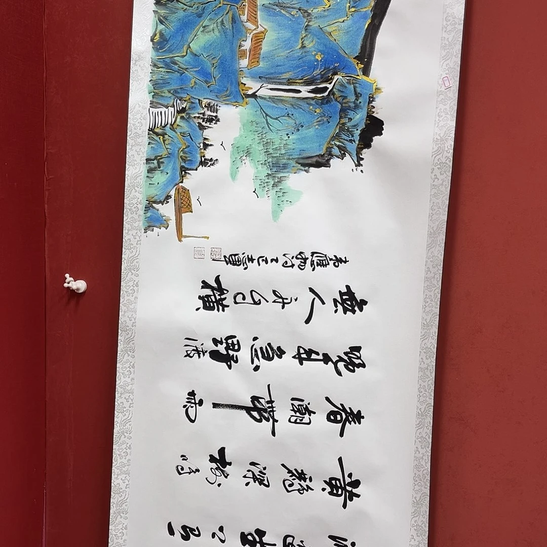 书法手绘书法字画31