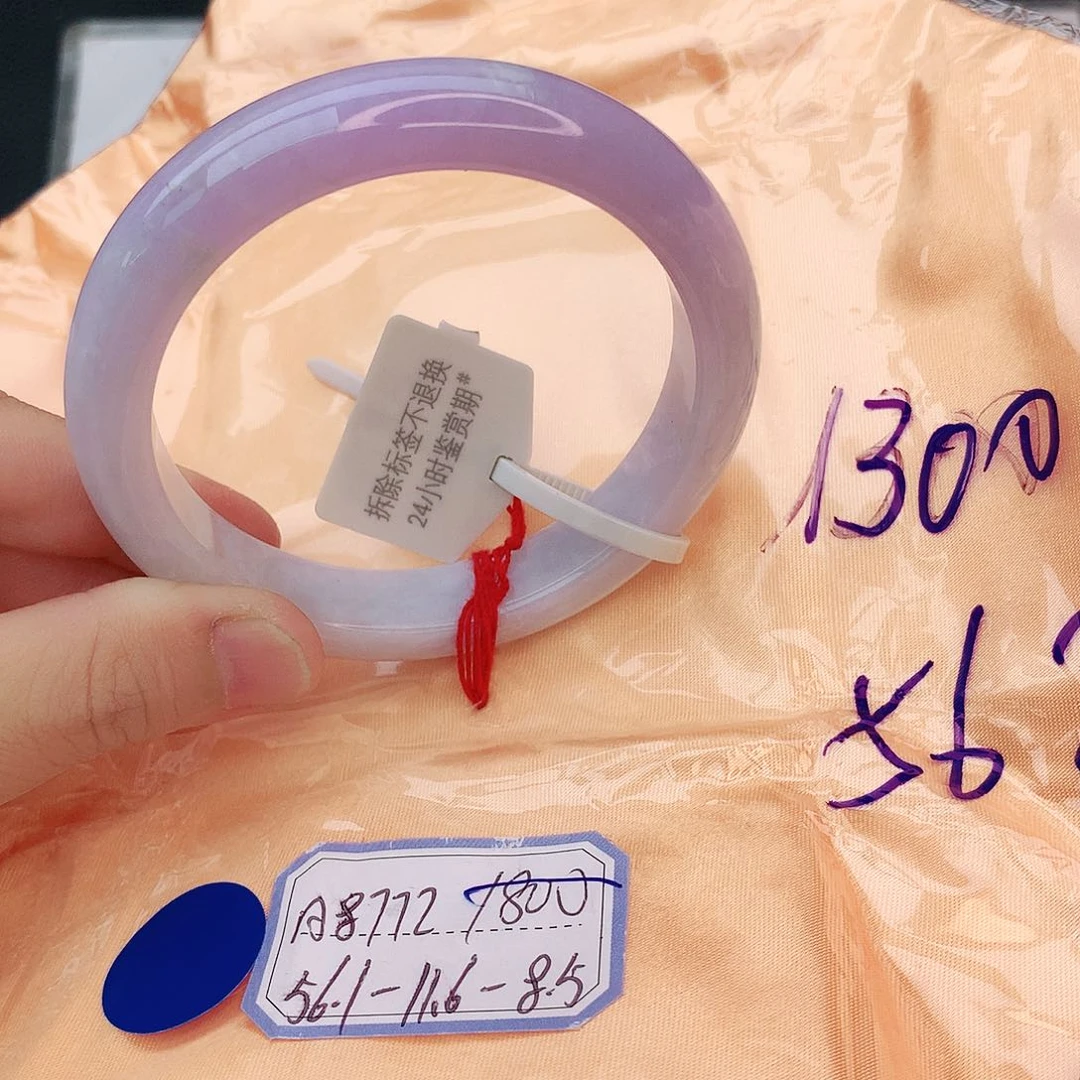 翡翠手镯未镶嵌我