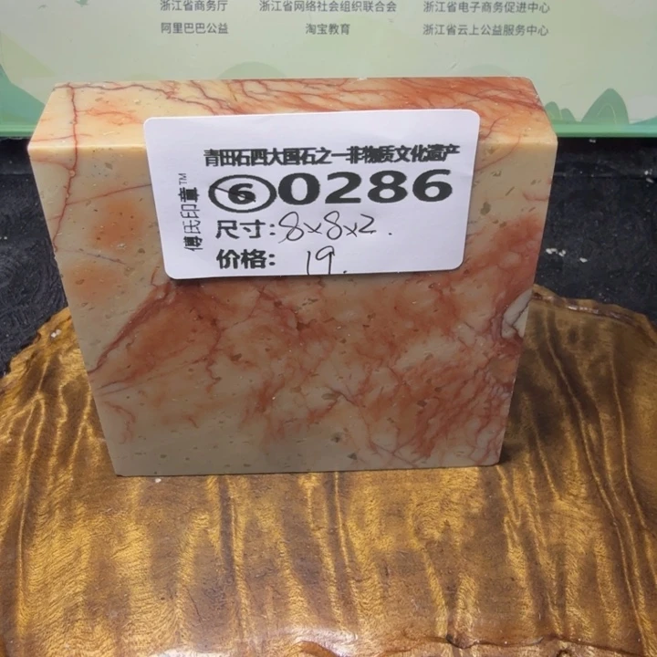 青田石青田石雕厂家直销