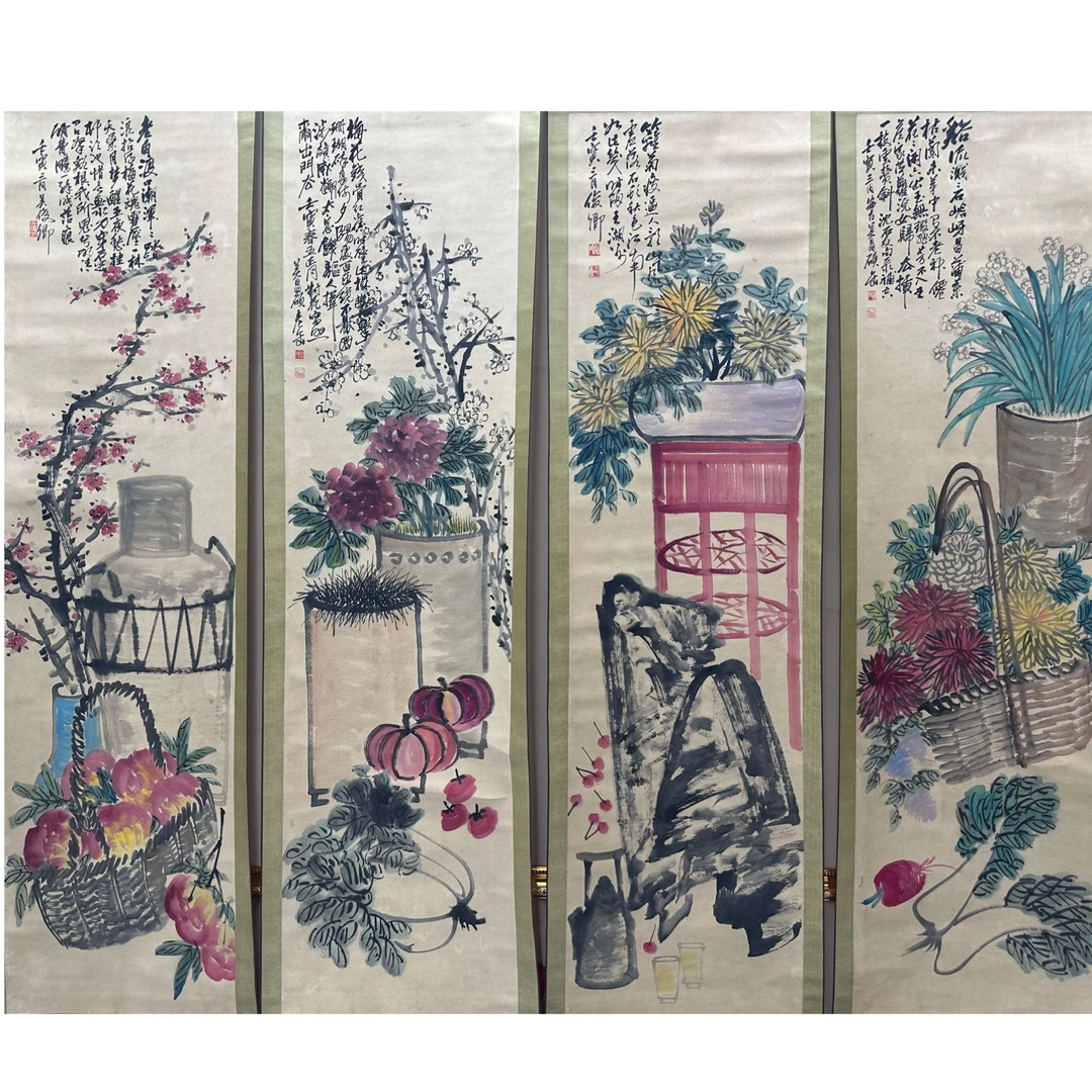 《花卉四条屏》 47X178cmX4-WX5-145