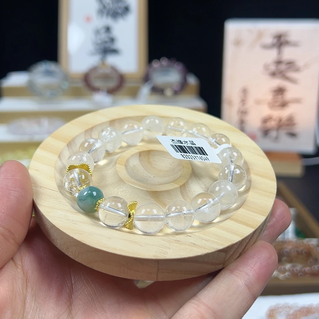 水晶未镶嵌手链白水晶
