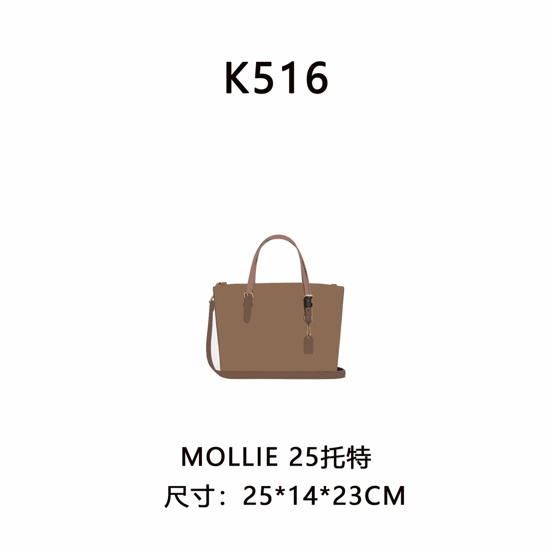 【K516】按编号拍 无视主图（尺寸25*14*23CM）新款深色老花女包
