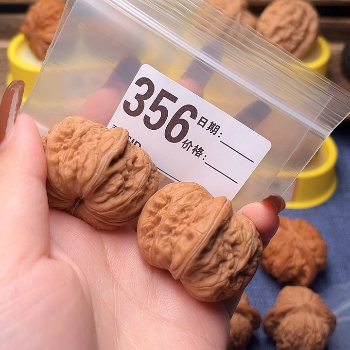 核桃?***?文玩文玩文玩356