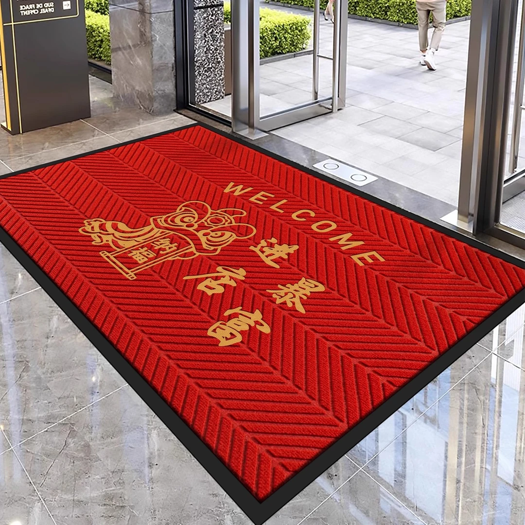 轮胎纹地垫酒店大门口地垫商场大厦迎宾门垫防滑吸水鞋垫定制logo