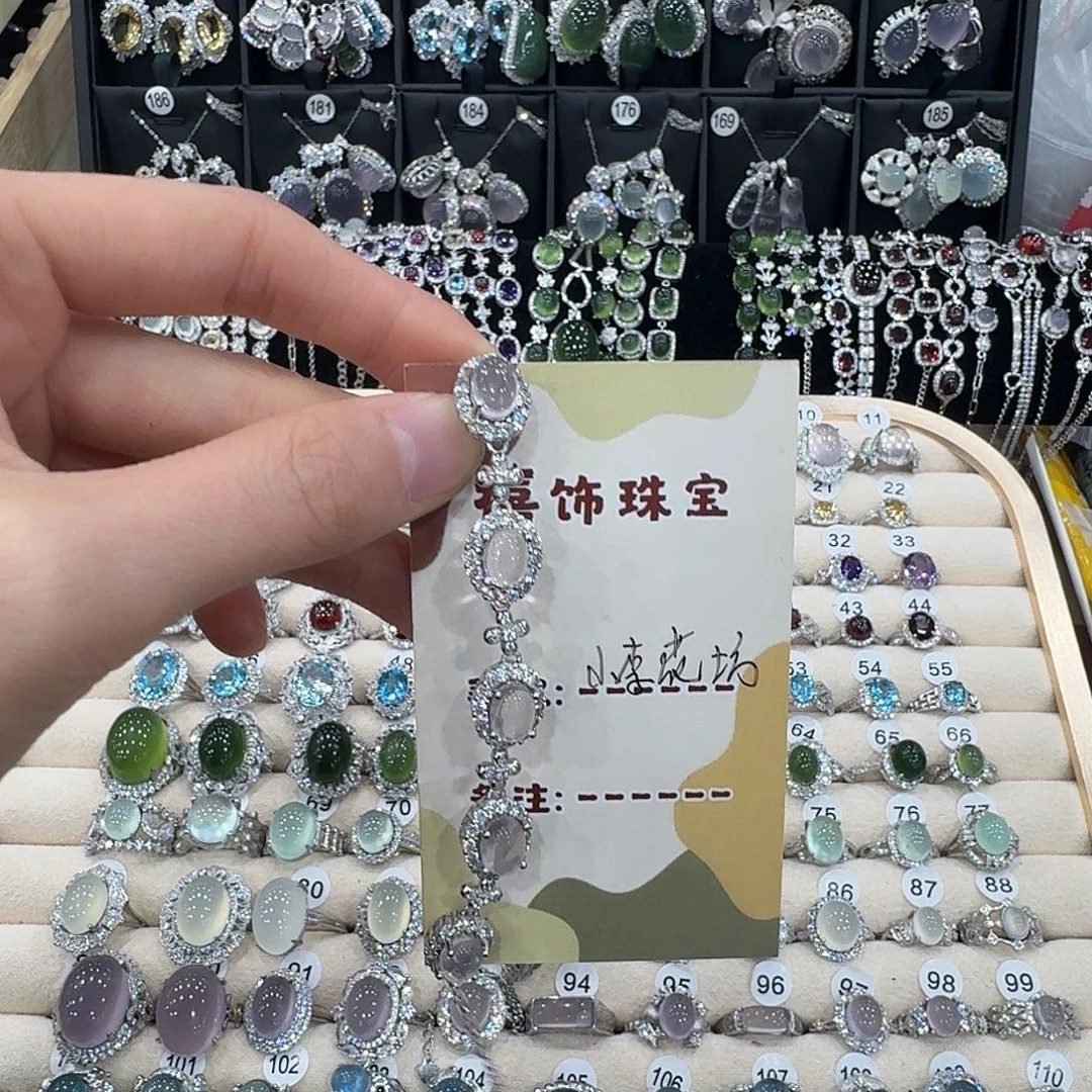 养***亮银S925镶嵌手链芙蓉石手链