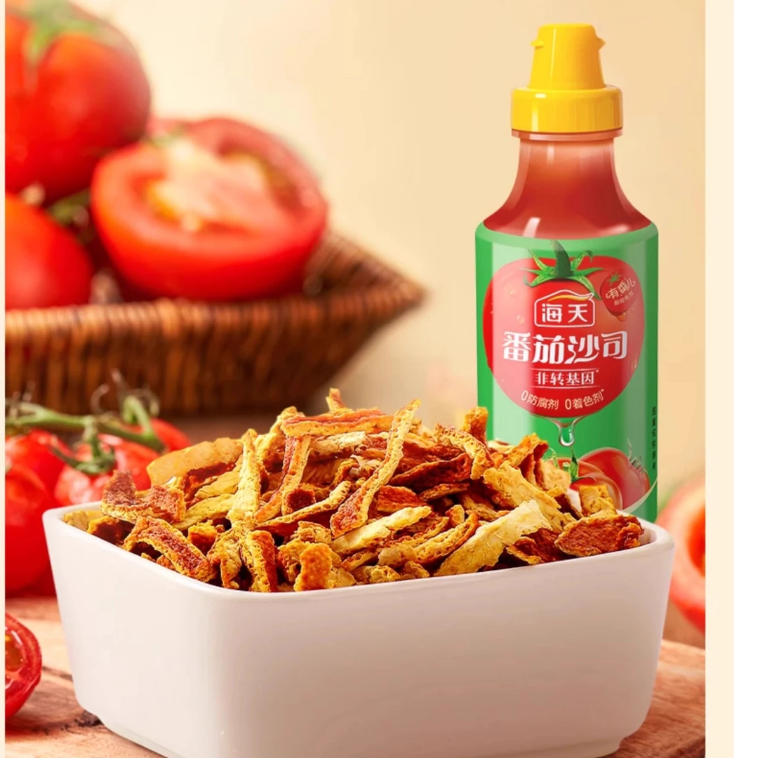 【海天番茄酱番茄沙司305g/袋、 265g/瓶 薯条披萨番茄西红柿酱】同城配送