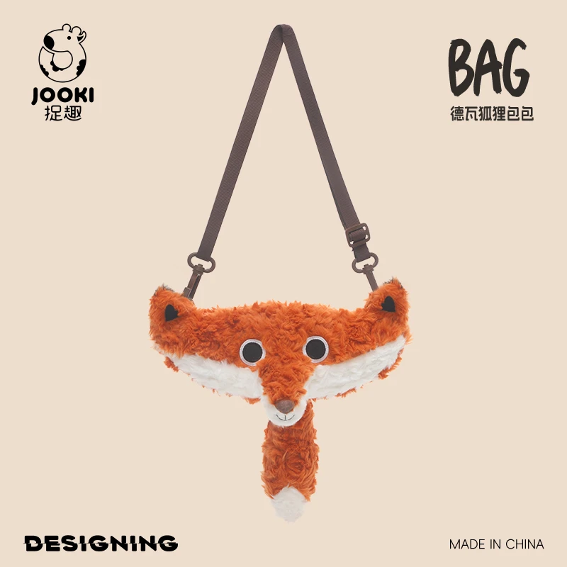 捉趣好兄弟德瓦狐狸可爱毛绒小包百搭玩偶公仔女孩斜挎包单肩女生