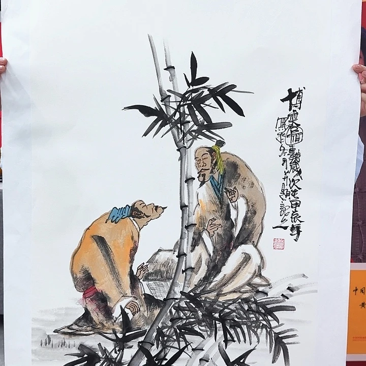 国画书法作品多次参加