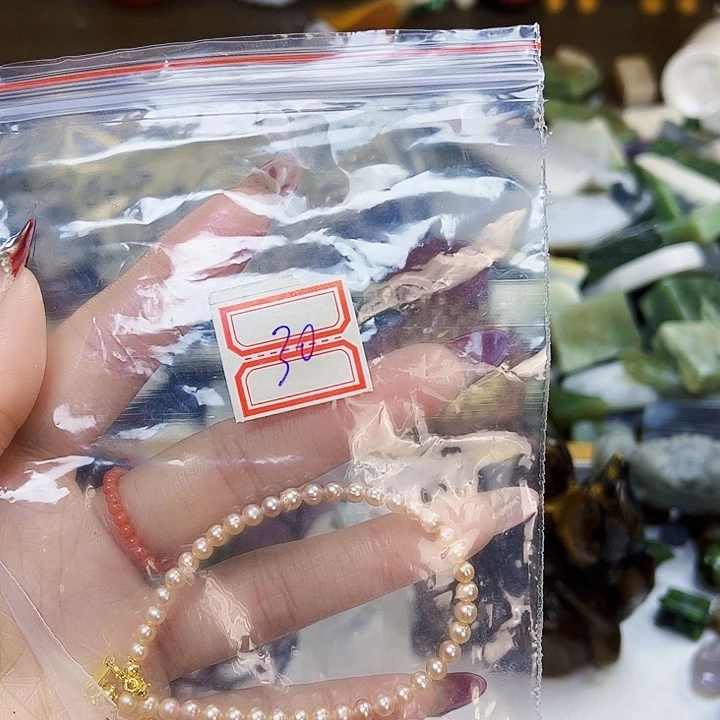 和田玉（糖玉）珠宝半成品未镶嵌熊*子