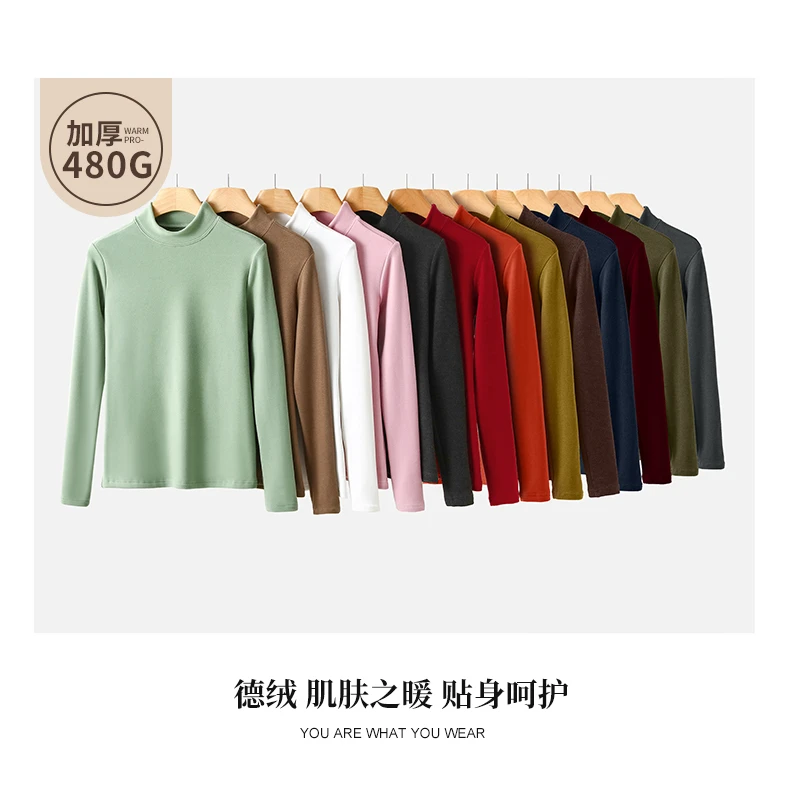 480g女士加厚半高领打底衫DA056