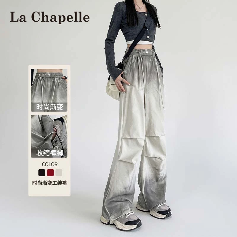 拉夏贝尔渐变扎染阔腿工装裤女夏季松紧腰抽绳束脚伞兵运动裤春秋