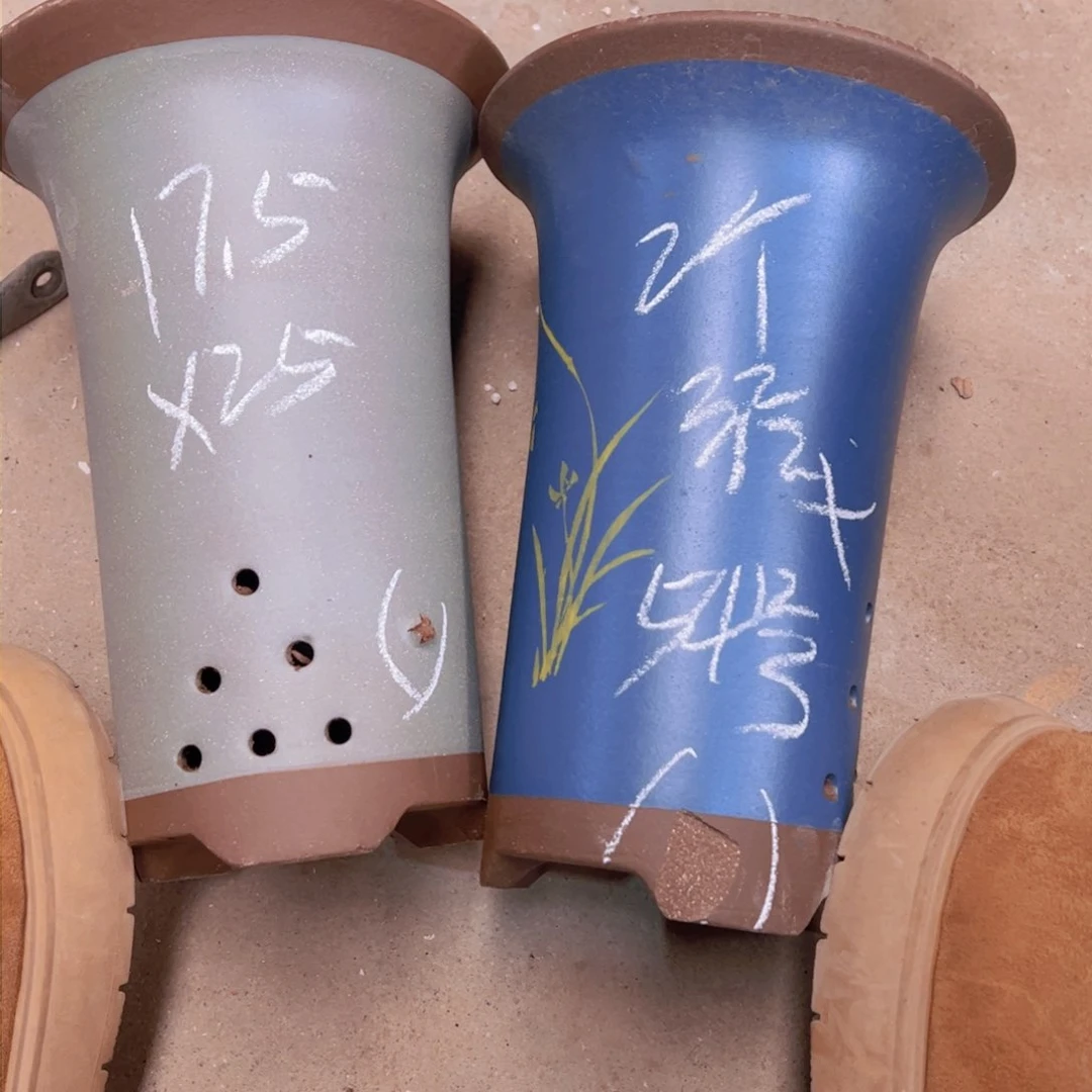 紫砂54………………………………