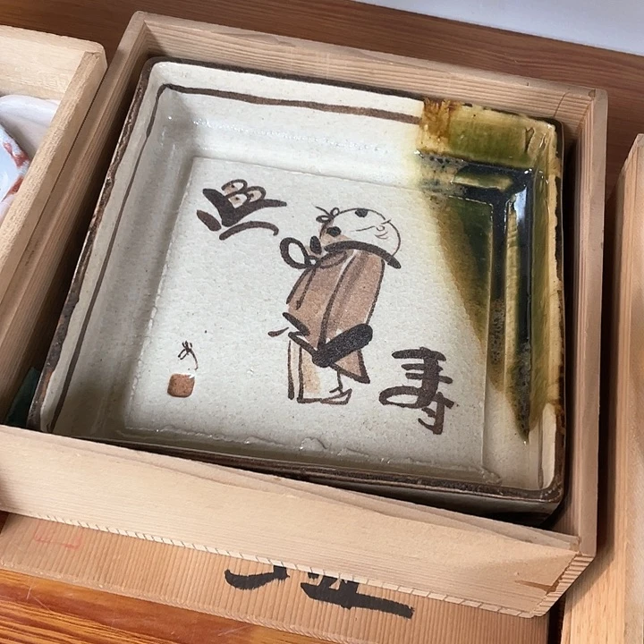 瓷片049 精美瓷器，保真正品