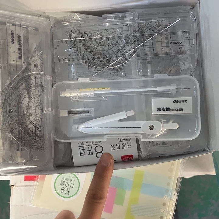 得力金属圆规8件套