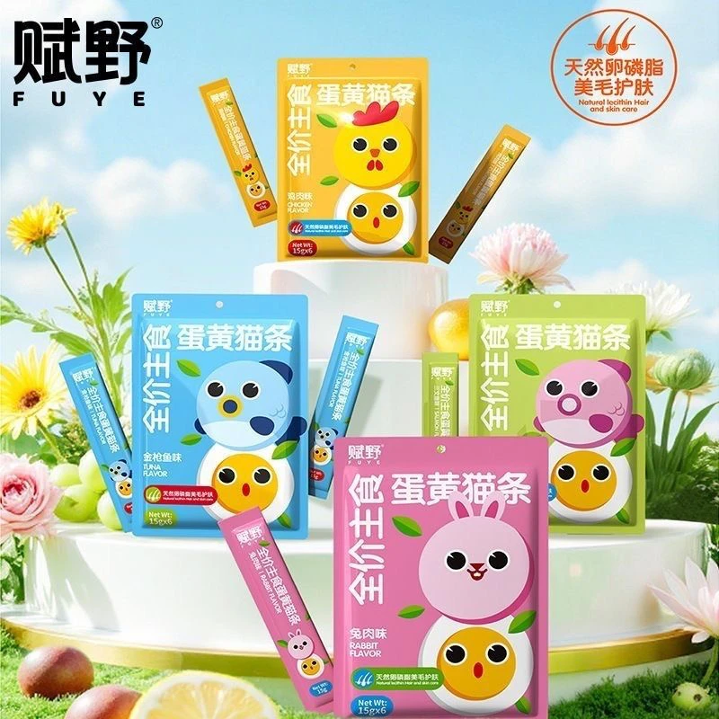 赋野主食猫条全价零食猫咪罐头成猫增肥湿粮幼猫营养通用补水鱼油