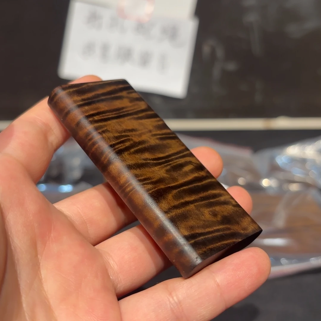 Y***o金丝楠木无事牌一个