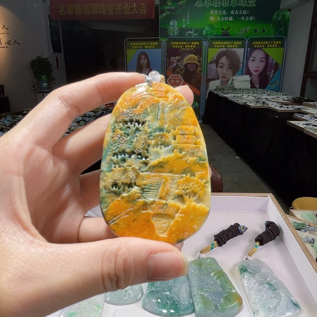 颈饰未镶嵌翡翠翡翠