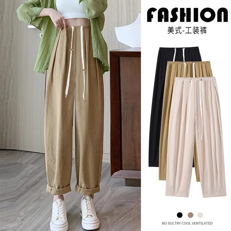 V家X2488#孕妇裤春夏季工装裤九分裤阔腿老爹裤直筒