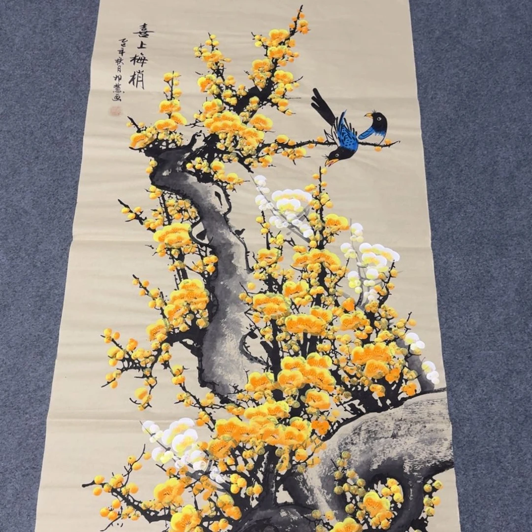 国画会娟艺术馆直播间