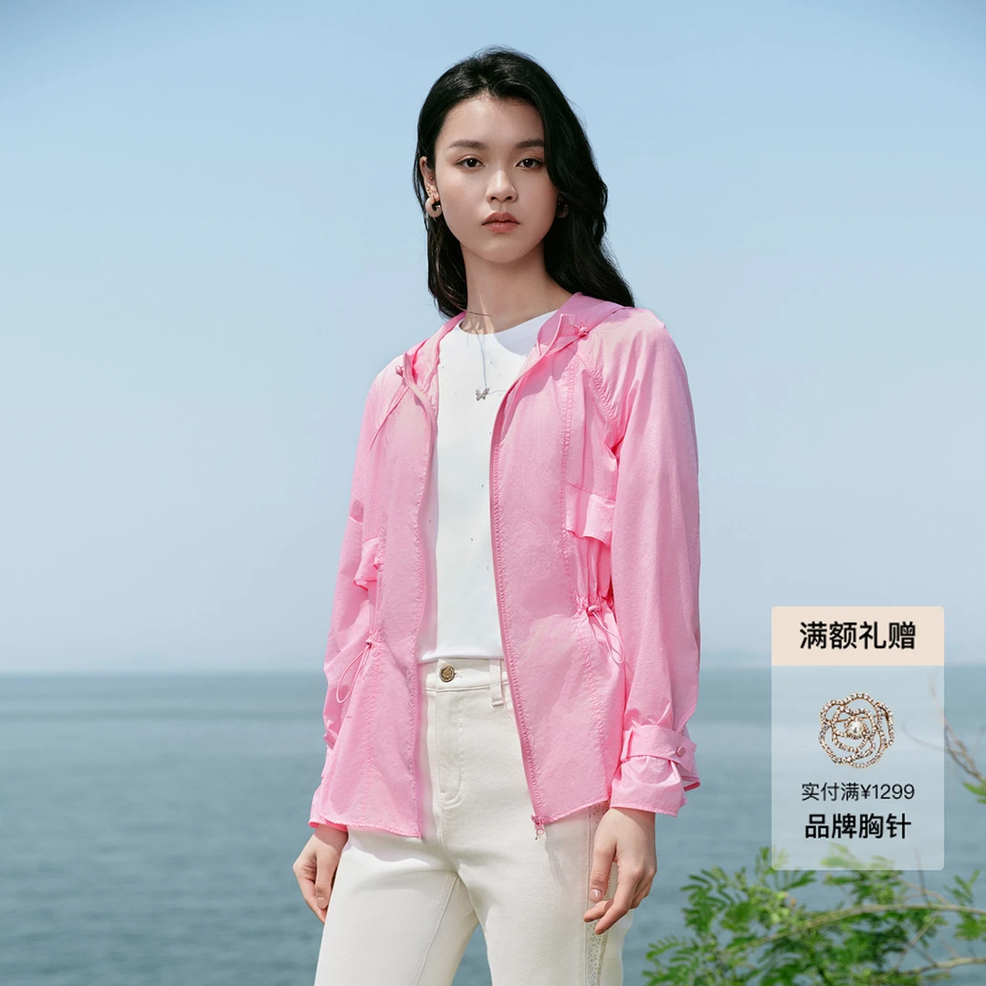 25秋新品珂莱蒂尔商场同款「流光风」时尚户外休闲女士防晒外套